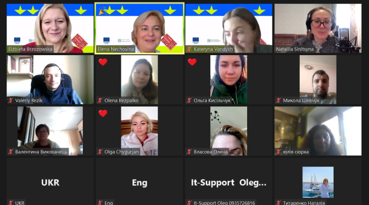 House of Europe | ​Digital Labs: лікарі та медсестри неонатологічних відділень